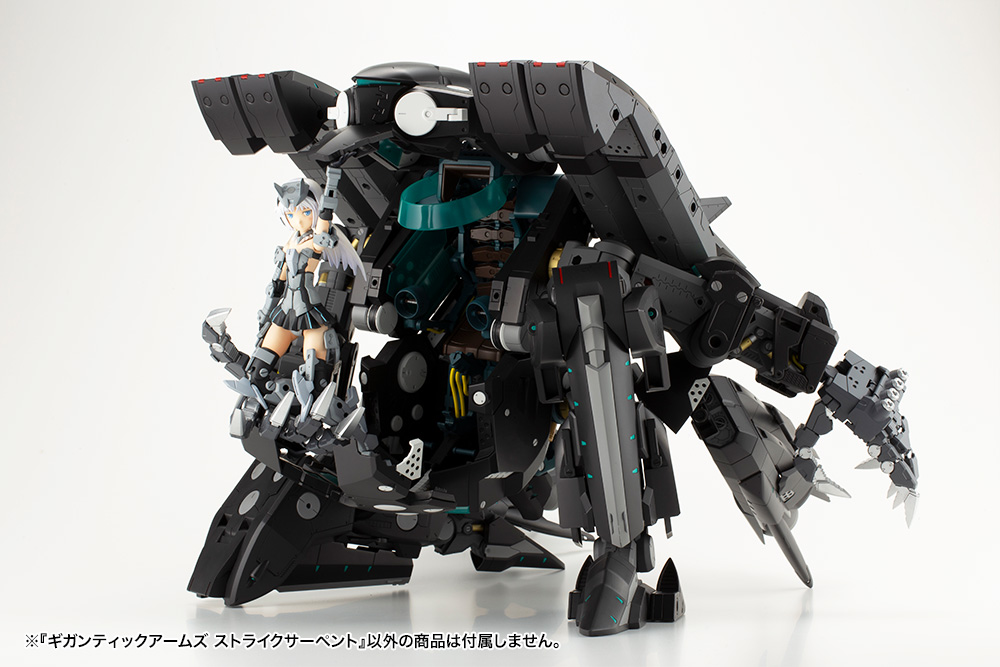 M.S.G Modeling Support Goods Gigantic Arms Strike Serpent Image_27