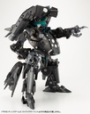 M.S.G Modeling Support Goods Gigantic Arms Strike Serpent Image_29