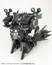 M.S.G Modeling Support Goods Gigantic Arms Strike Serpent Image_31