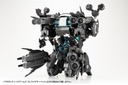 M.S.G Modeling Support Goods Gigantic Arms Strike Serpent Image_32