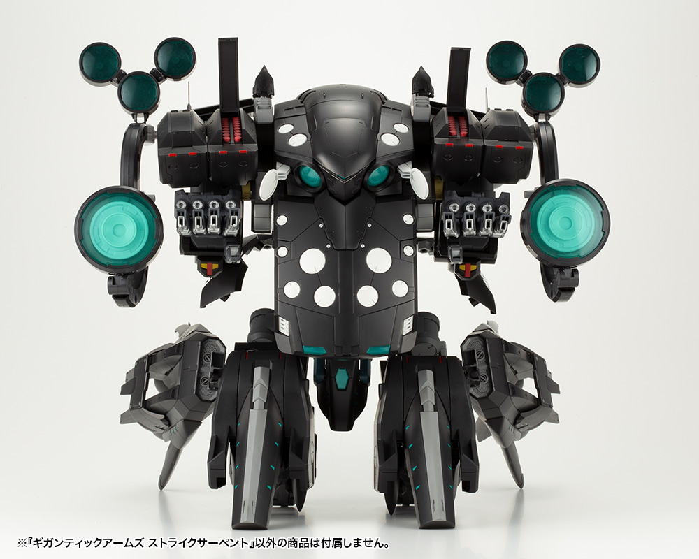 M.S.G Modeling Support Goods Gigantic Arms Strike Serpent Image_34
