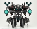 M.S.G Modeling Support Goods Gigantic Arms Strike Serpent Image_34