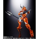 (PO) Armor Plus - Yoroiden Samurai Troopers – Shu of the Stone (Special Colour Edition) Image_4