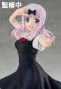 (PO) POP UP PARADE Kaguya-sama: Love is War Season 2 - Fujiwara Chika Image_6