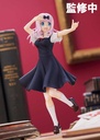 (PO) POP UP PARADE Kaguya-sama: Love is War Season 2 - Fujiwara Chika Image_8