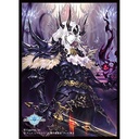 (PO) Chara Sleeve Collection Matt Series Shadowverse - Dark Emperor No. MT1206 Image_1