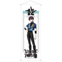 (PO) Visual Prison Mini Tapestry Yuki Ange Image_1