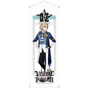 (PO) Visual Prison Mini Tapestry Robin Laffite Image_1
