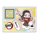 (PO) Demon Slayer: Kimetsu no Yaiba Trading Acrylic Stand Kakizome Ver. Type-A (1) Image_3