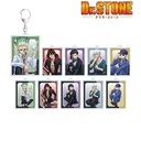 (PO) Dr. Stone Original Illustration Before Petrification Ver. Trading Double-sided Acrylic Key Chain [BOX] Image_1