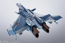 (PO) HI-METAL R Macross Zero VF-0D Phoenix (Kudo Shin Fighter) Image_13