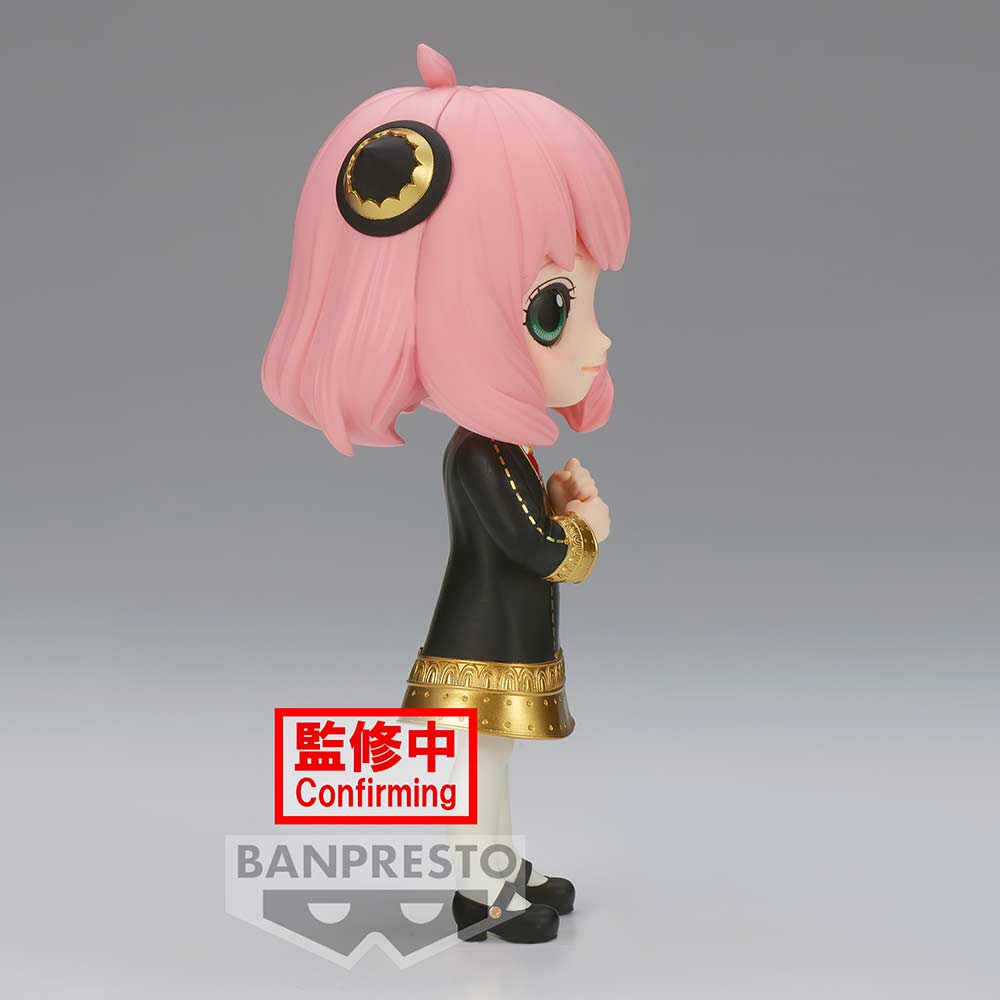 (PO) Q Posket SPY x FAMILY - Anya Forger III (B) Image_4