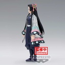 (PO) Demon Slayer: Kimetsu no Yaiba Vol.40 Kanae Kocho Image_5