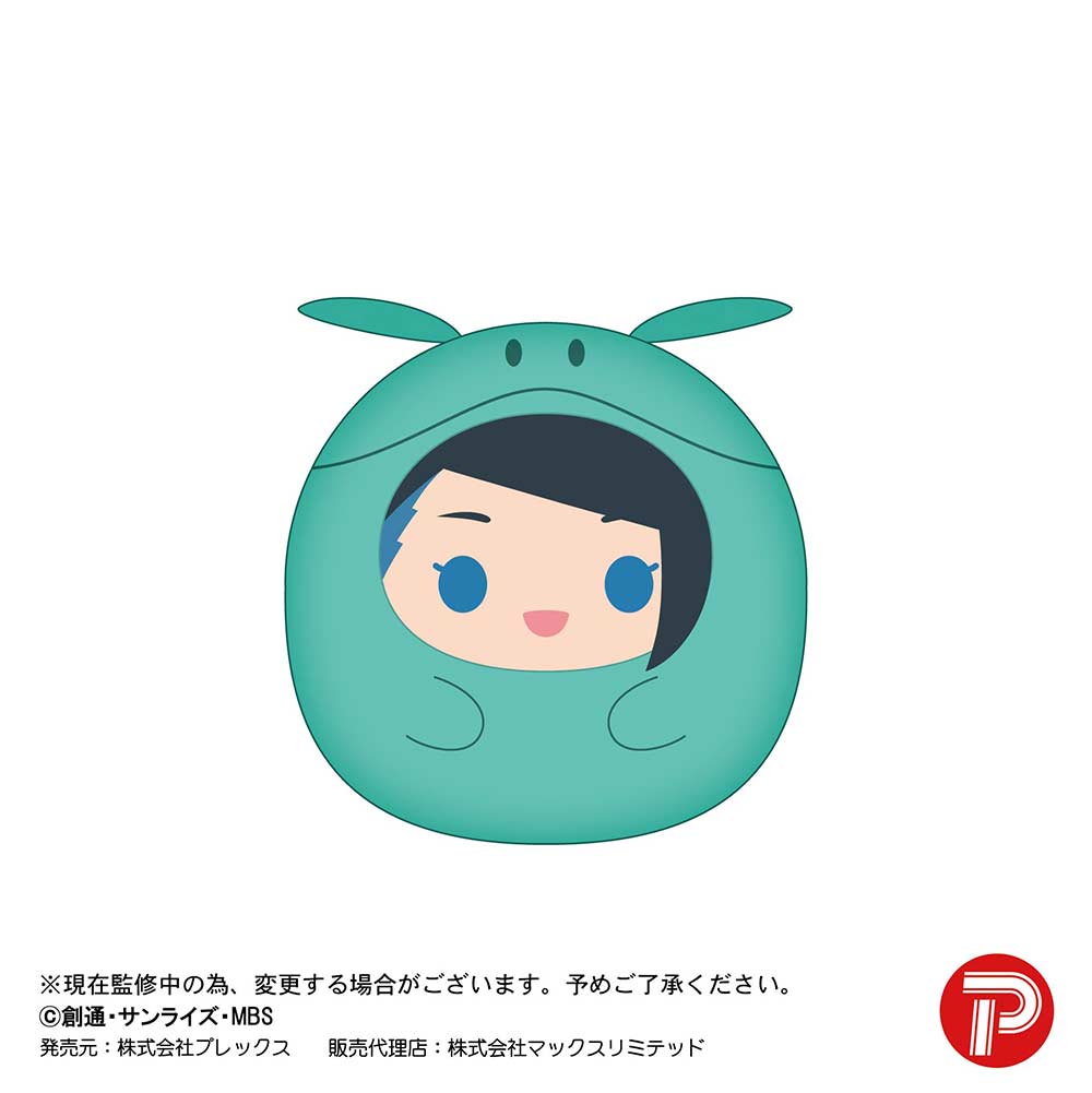 (PO) GDS-07 Mobile Suit Gundam: The Witch from Mercury Tenorins Collection [BOX] Image_8