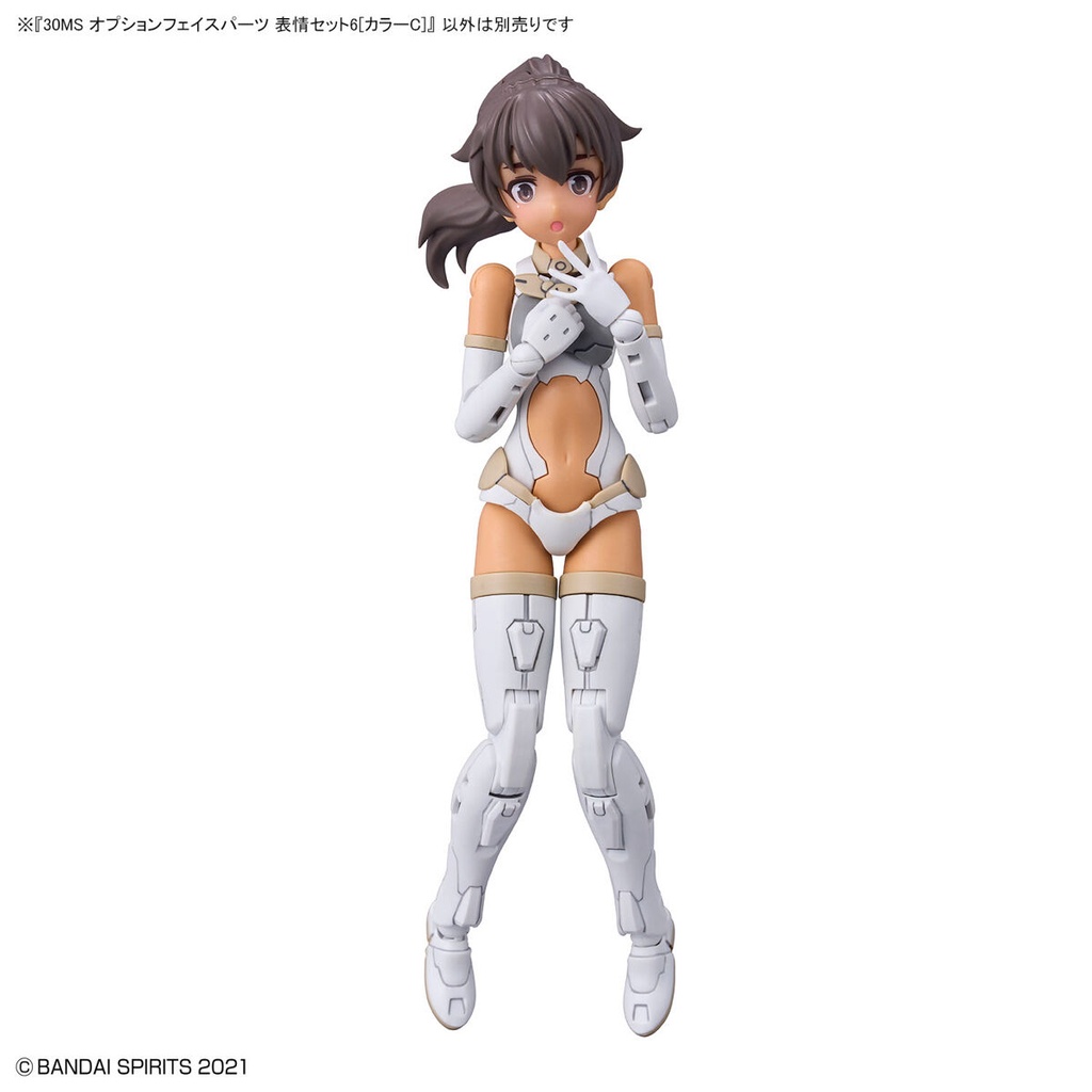 (PO) 30MS Optional Face Parts Expression Set 6 [Color C] Image_2