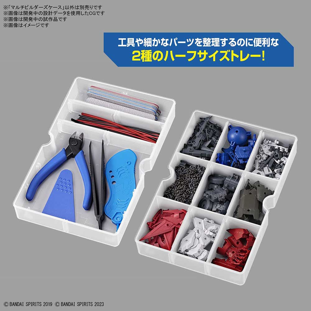 (PO) BANDAI SPIRITS TOOL Multi Builders Case Image_6