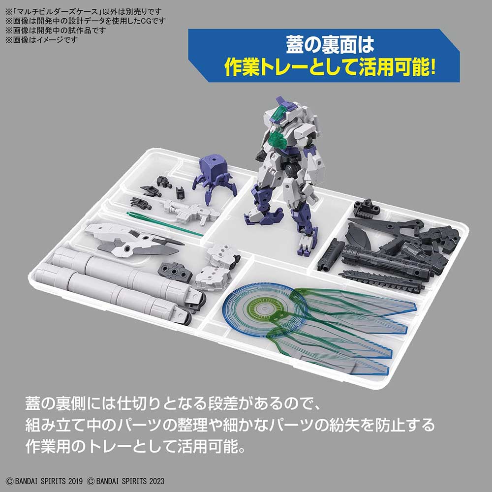 (PO) BANDAI SPIRITS TOOL Multi Builders Case Image_8
