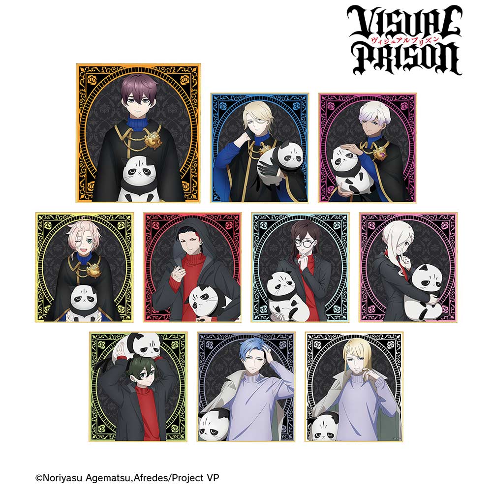 (PO) Visual Prison Original Illustration Trading Mini Shikishi [BOX] Image_1