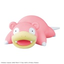 (PO) Pokemon PLAMO Collection Quick! 15 - Slowpoke Image_3