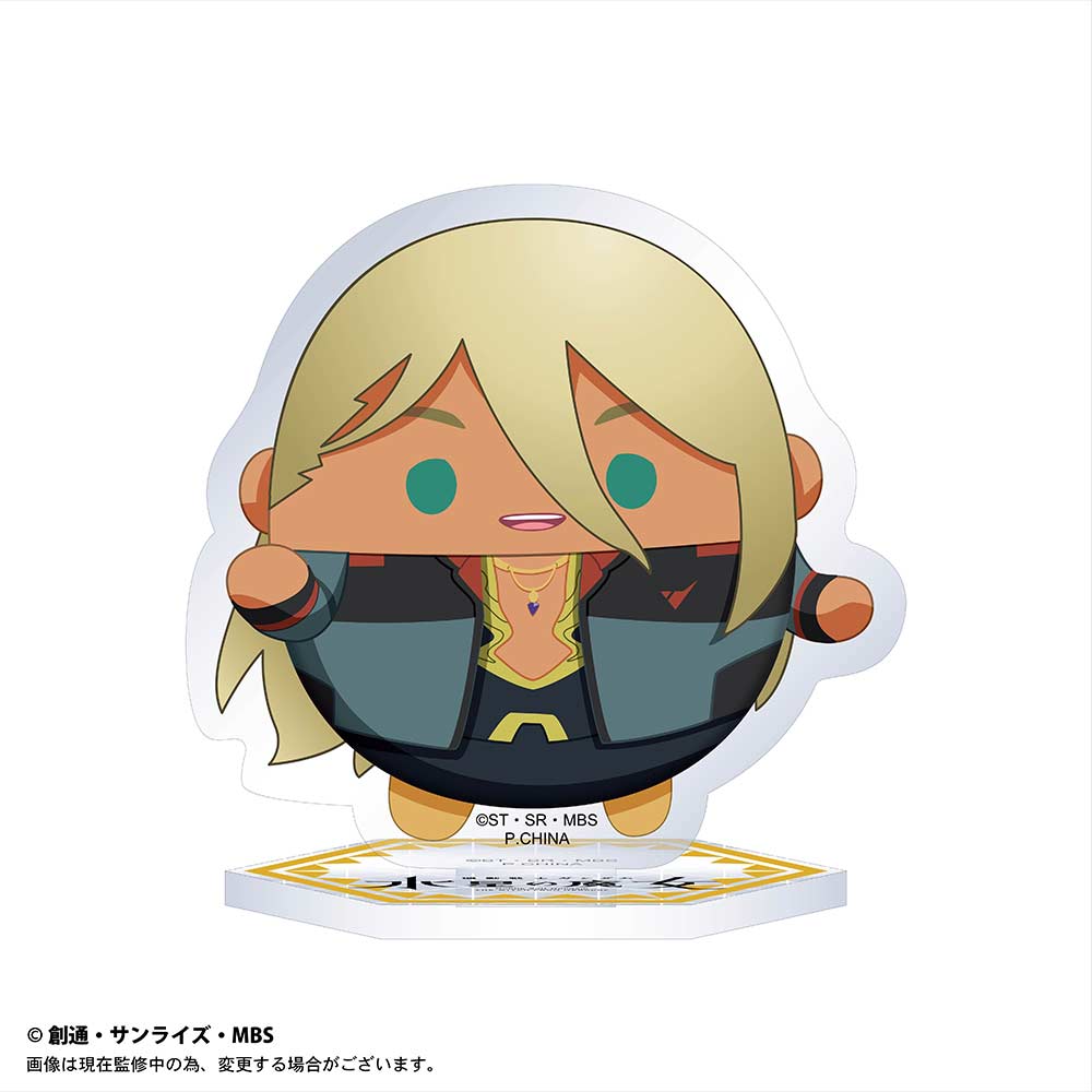 (PO) GDS-12 Gundam: The Witch from Mercury Fuwakororin Acrylic Stand [BOX] Image_7