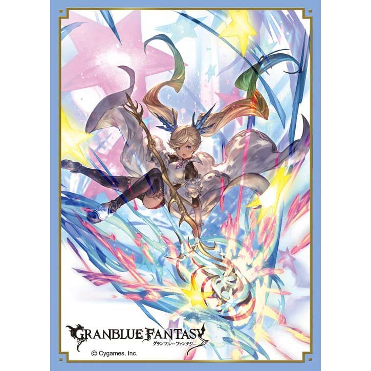 (PO) Chara Sleeve Collection Matt Series Granblue Fantasy - Io No. MT1227 Image_1