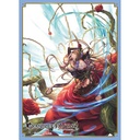 (PO) Chara Sleeve Collection Matt Series Granblue Fantasy - Rosetta No. MT1228 Image_1