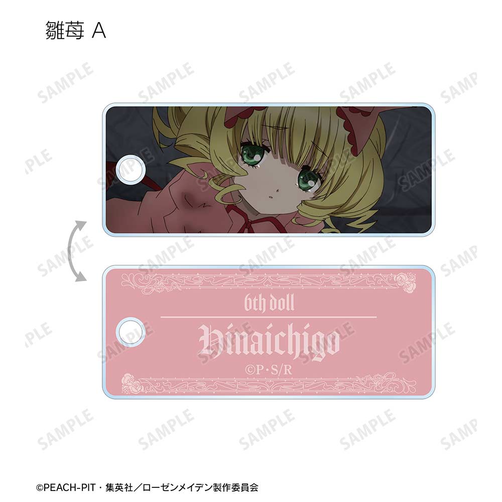 (PO) Rozen Maiden Trading Scenes Acrylic Key Tag [BOX] Image_8