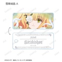 (PO) Rozen Maiden Trading Scenes Acrylic Key Tag [BOX] Image_9