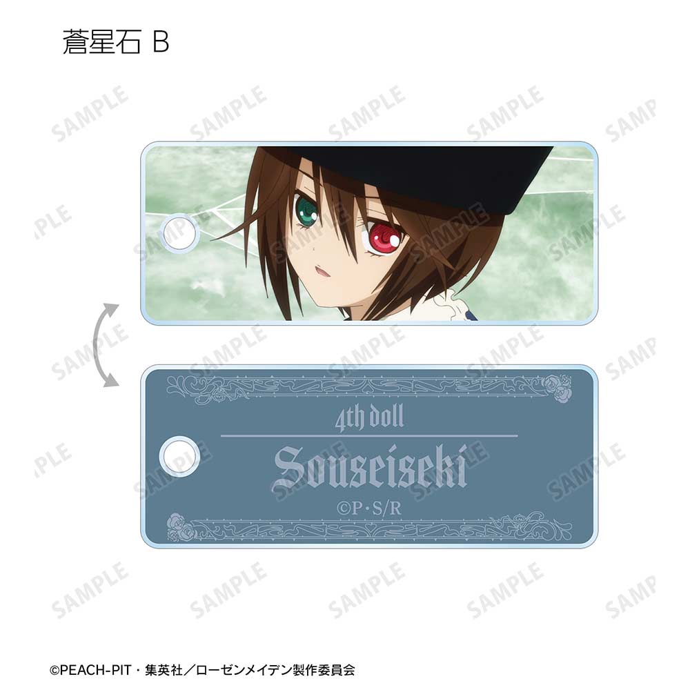 (PO) Rozen Maiden Trading Scenes Acrylic Key Tag [BOX] Image_13
