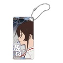 (PO) Hell's Paradise: Jigokuraku Domiterior Key Chain - Sagiri Image_1