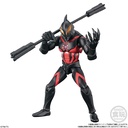 (PO) Choudou Alpha Ultraman 6 [BOX] Image_10