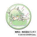 (PO) Can Badge Hololive Hug Meets C Box [BOX] Image_7