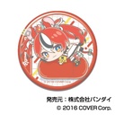 (PO) Can Badge Hololive Hug Meets C Box [BOX] Image_10