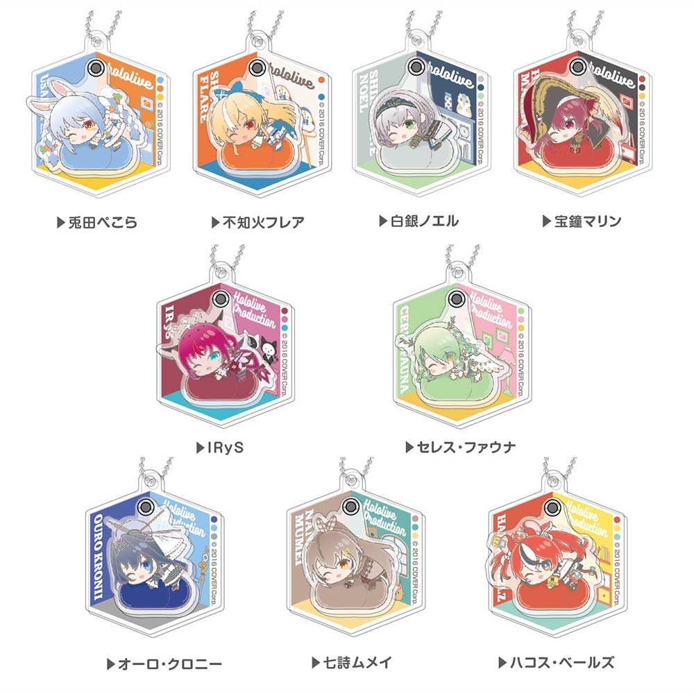 (PO) Purapura Acrylic Key Chain Hololive Hug Meets C Box [BOX] Image_1