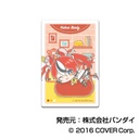 (PO) Square CAN Badge Hololive Hug Meets C Box [BOX] Image_10