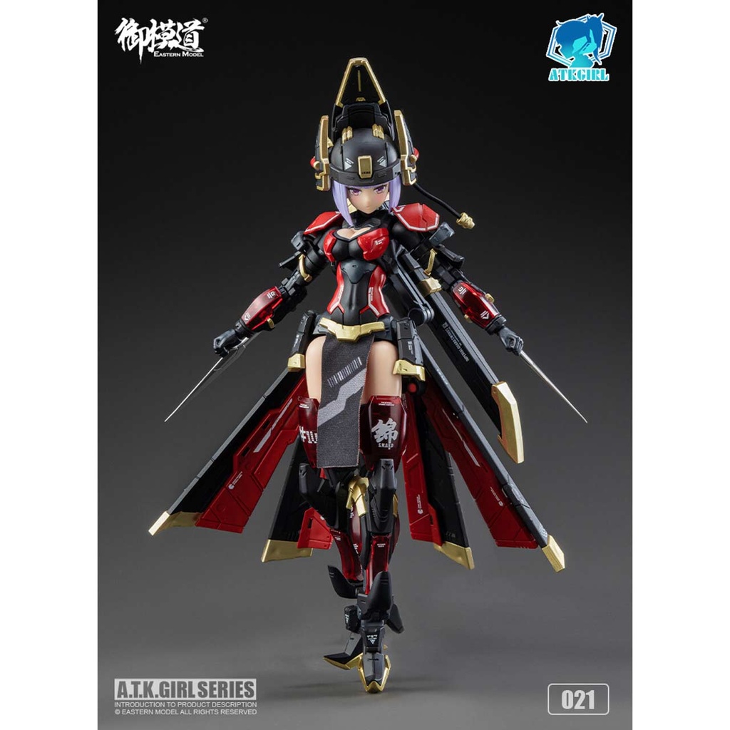 A.T.K.GIRL Shadow Hunter JW-021 The Imperial Guard (China version) Image_4