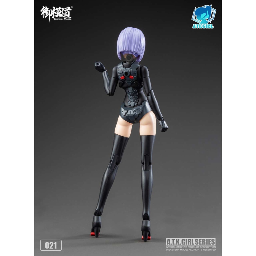A.T.K.GIRL Shadow Hunter JW-021 The Imperial Guard (China version) Image_13