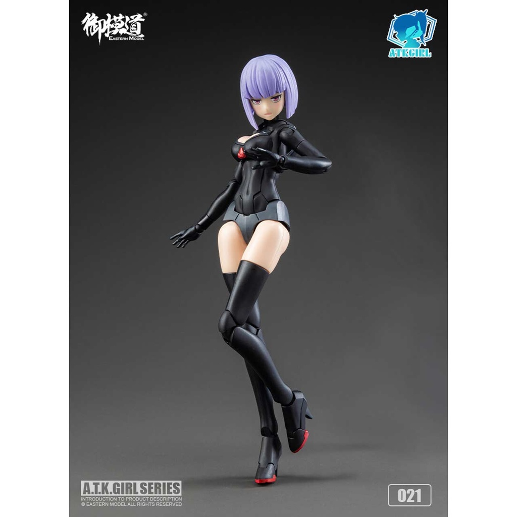 A.T.K.GIRL Shadow Hunter JW-021 The Imperial Guard (China version) Image_18
