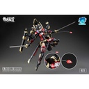 A.T.K.GIRL Shadow Hunter JW-021 The Imperial Guard (China version) Image_25