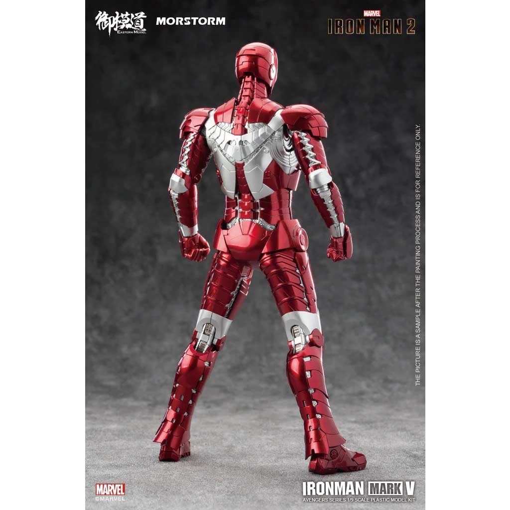 Iron Man 2 - 1/9 Scale Iron Man MK5 (Deluxe)  Image_3