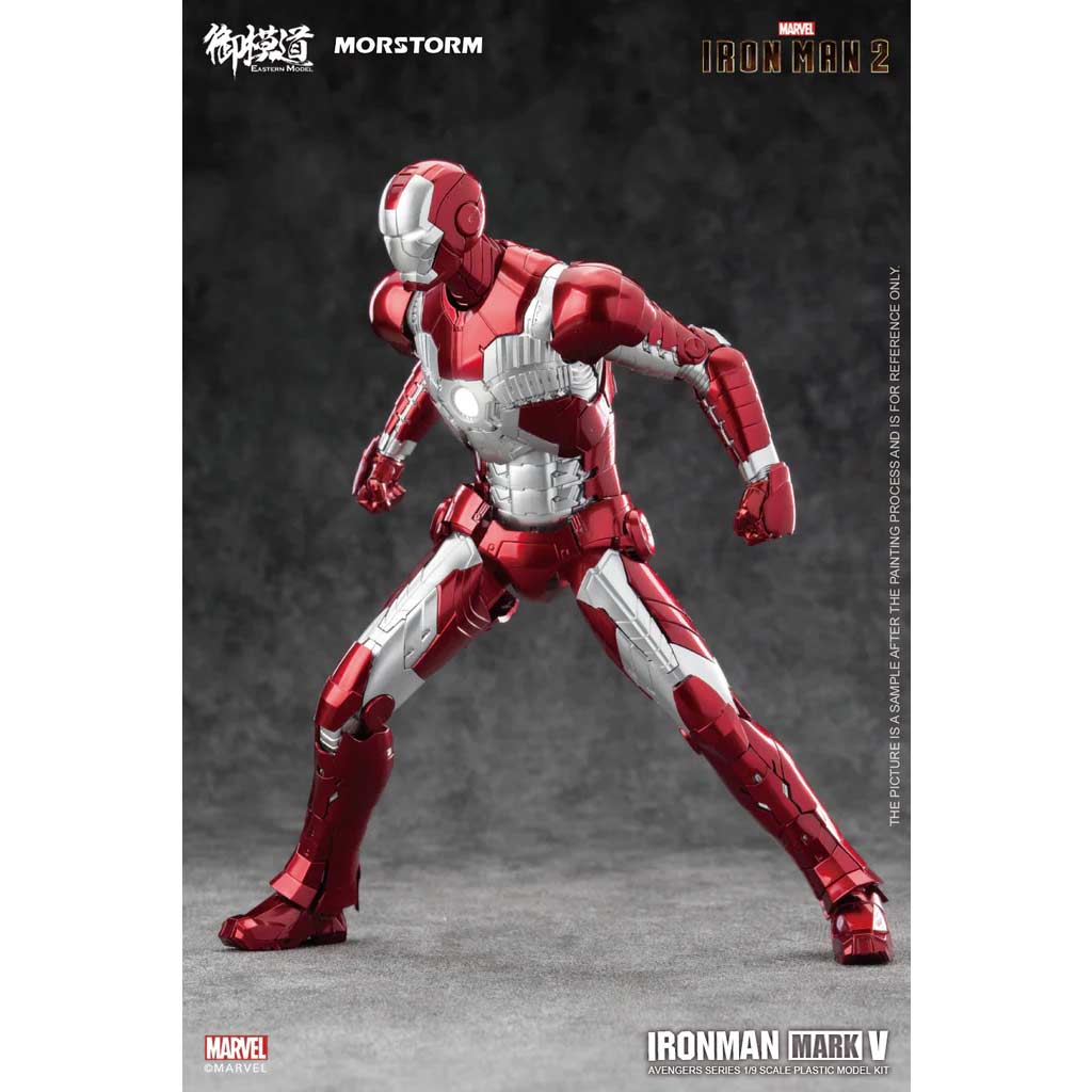 Iron Man 2 - 1/9 Scale Iron Man MK5 (Deluxe)  Image_4