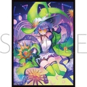 (PO) Chara Sleeve Collection Matt Series Shadowverse - Astrological Sorcerer No. MT1585 Image_1