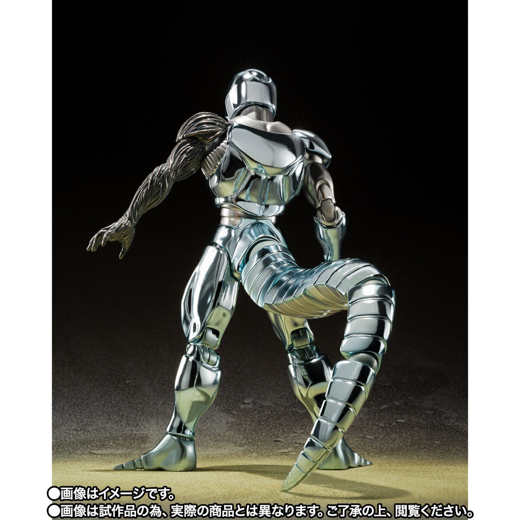 (PO) S.H.Figuarts Dragonball Z - Metal Cooler Image_5