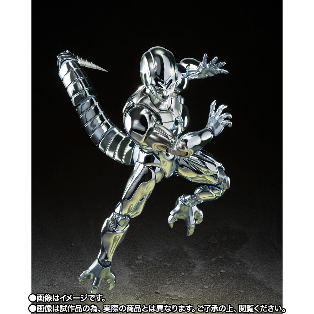 (PO) S.H.Figuarts Dragonball Z - Metal Cooler Image_8