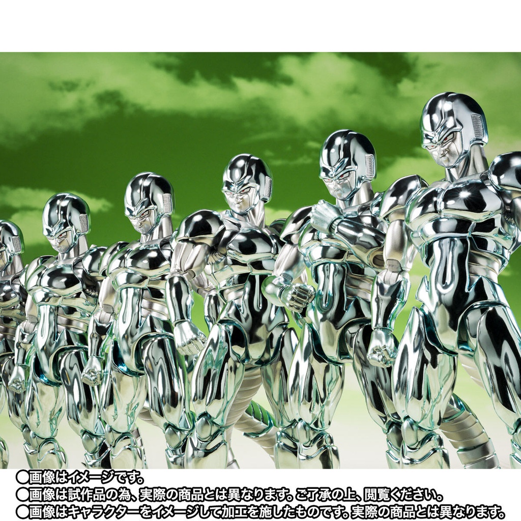 (PO) S.H.Figuarts Dragonball Z - Metal Cooler Image_9