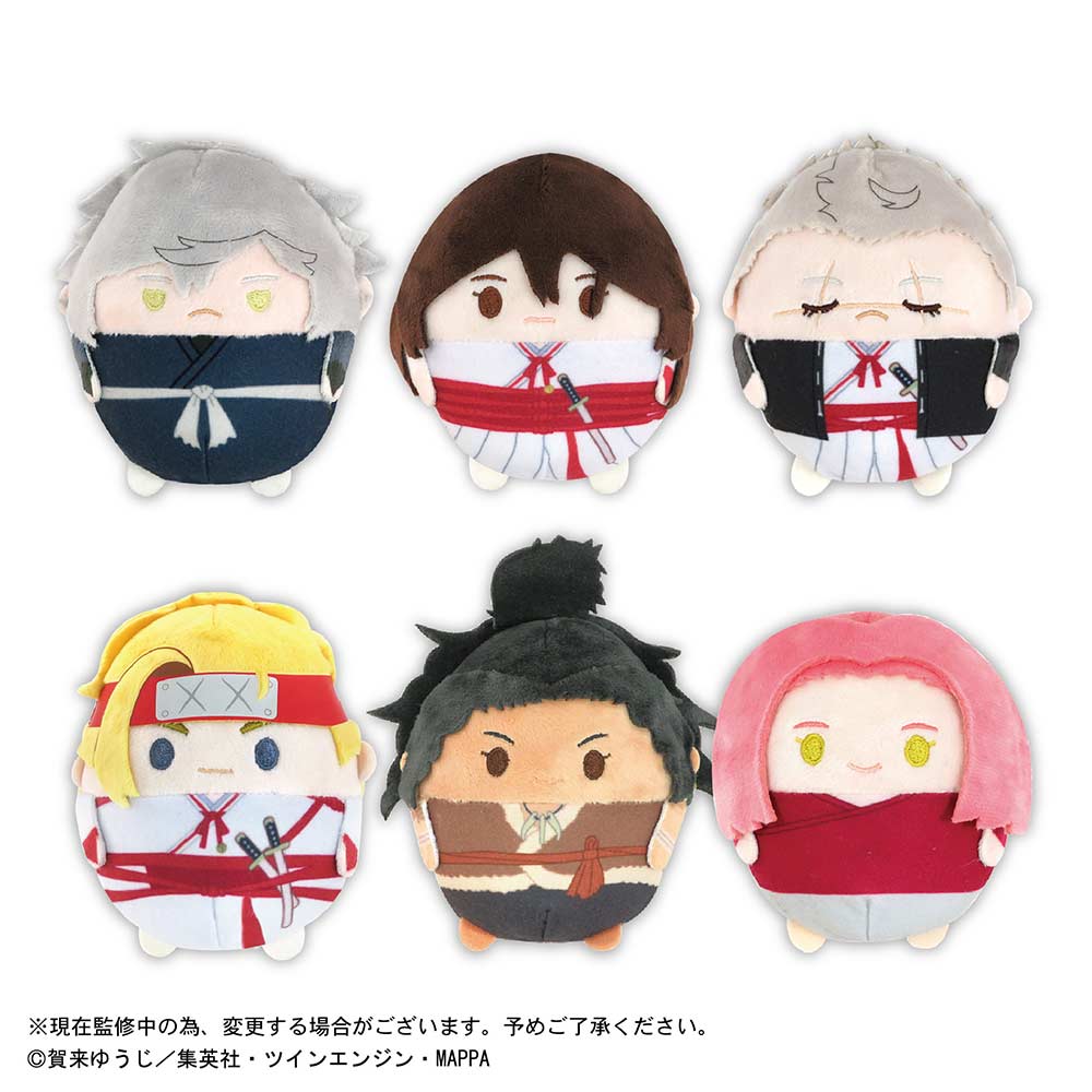 (PO) JR-01 Hell's Paradise: Jigokuraku Fuwakororin [BOX] Image_2
