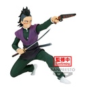 (PO) Demon Slayer: Kimetsu no Yaiba Vibration Stars - Genya Shinazugawa Image_2