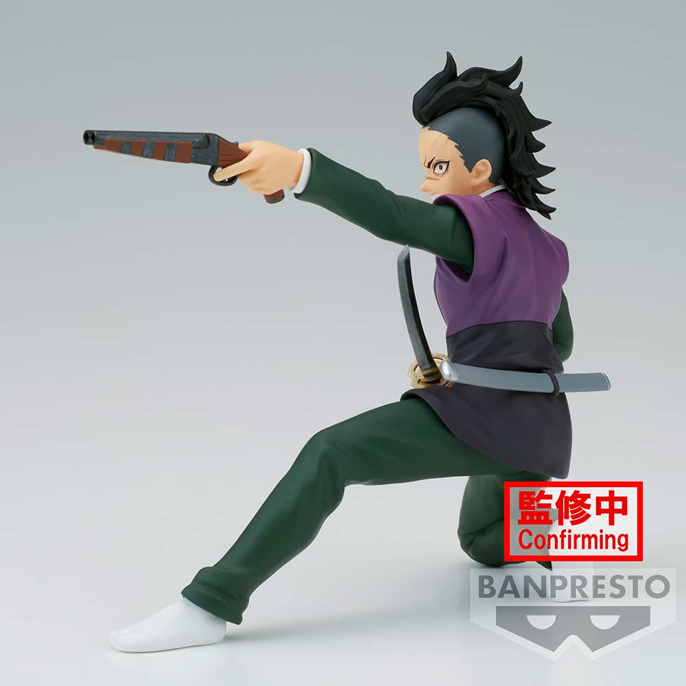 (PO) Demon Slayer: Kimetsu no Yaiba Vibration Stars - Genya Shinazugawa Image_5
