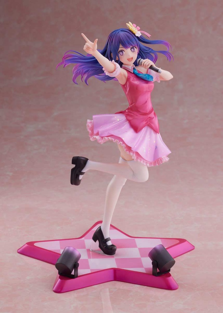 (PO) Oshi no Ko - Ai (FuRyu) Image_3