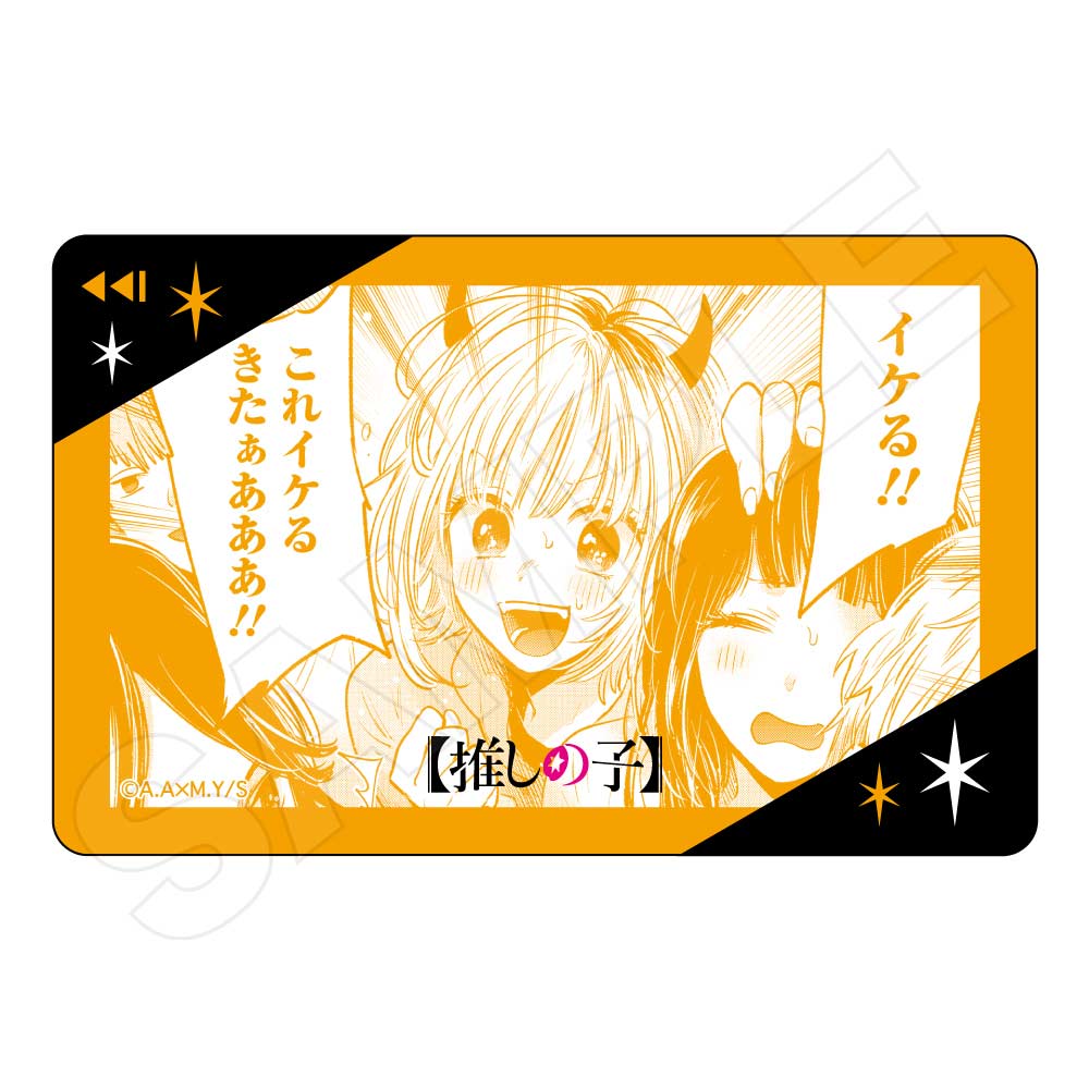(PO) Oshi no Ko IC Card Sticker - MEM-cho (Re-issue) Image_1